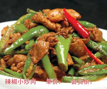 農(nóng)家小炒肉